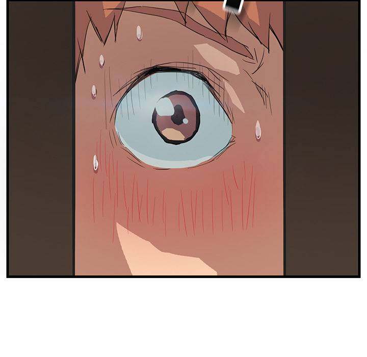 My Stepmom - Chapter 1 - Andromeda 11 page 157 hentai porn comic manga doujin